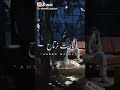 حالات واتس احمد سعد بنادي عليك حالات واتس احمد سعد بنادي عليك