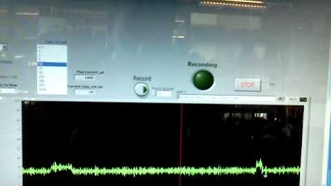 Watching the current trace