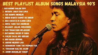 Download Lagu LIVE FULL ALBUM PLAYLIST LAGU TERBAIK MALAYSIA 90AN SEPANJANG SEJARAH | LAGU JADUL TERBAIK 2025 MP3 Download Lagu LIVE FULL ALBUM PLAYLIST LAGU TERBAIK MALAYSIA 90AN SEPANJANG SEJARAH | LAGU JADUL TERBAIK 2025 MP3
