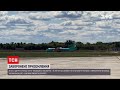 Новини України: летовище Полтави не дозволило депутатами від "ОПЗЖ" вийти з літака