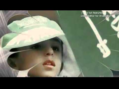 يا اخضر معاك الله