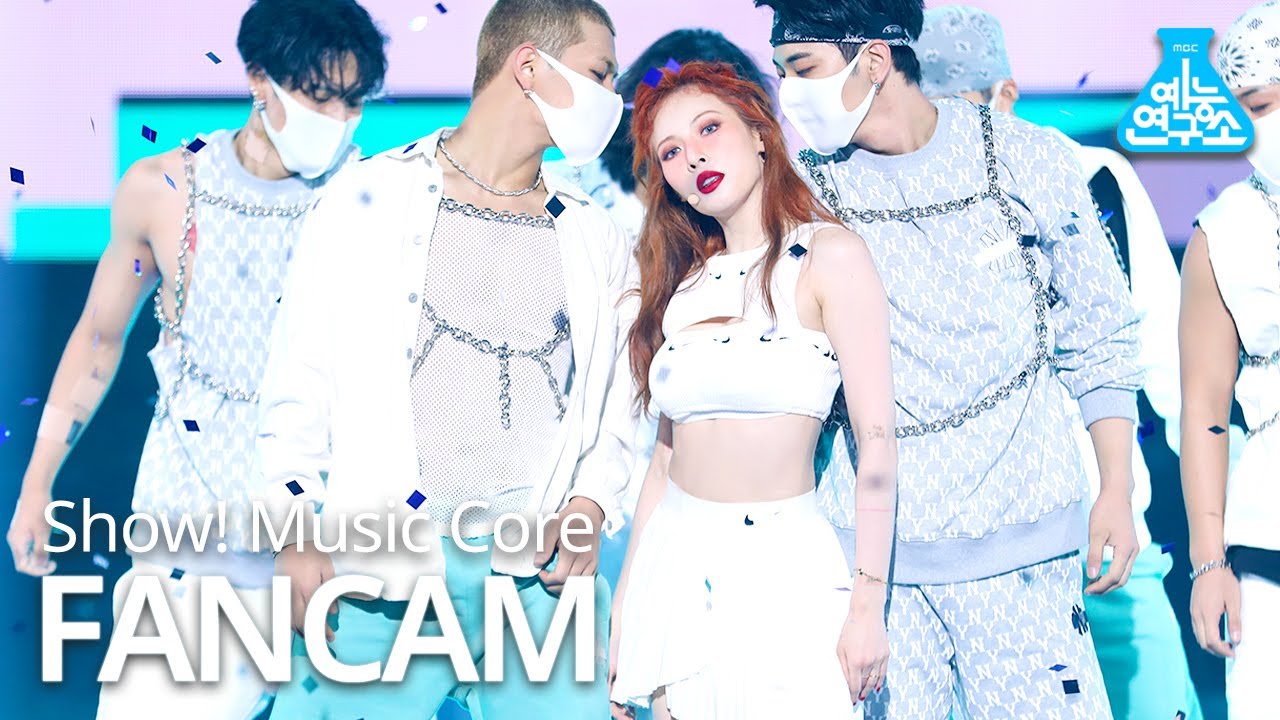 [예능연구소 4K] 현아 직캠 'GOOD GIRL' (HyunA FanCam) @Show!MusicCore MBC210220방송