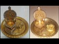 How to clean brass pooja vessels or pooja things or pooja items at home