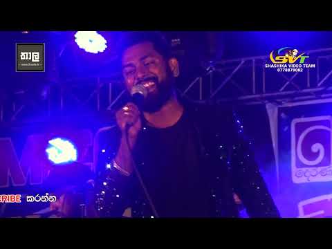 Nilan Hetiarachchi Lelena