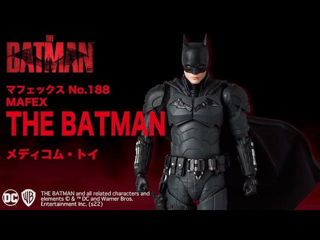 マフェックス No.188 MAFEX THE BATMAN＜メディコム・トイ＞【あみあみオリジナルPV】