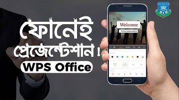 Create Standard Presentation Slide with Smartphone