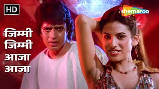 Video thumbnail of "Jimmy Jimmy Aaja Aaja | Disco Dancer (1982) | Mithun Chakraborty | Bappi Lahiri | Best Disco Songs"
