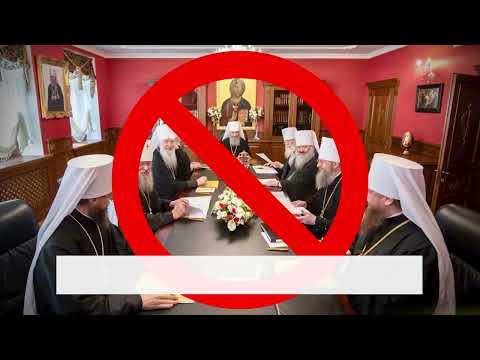 Moscow Patriarchate Orthodox Church in Ukraine Finally Confronted