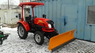 Купить Трактор коммунальный Dongfeng-244 (Донгфенг-244) с отвалом minitrak.com.ua Купить Трактор коммунальный Dongfeng-244 (Донгфенг-244) с отвалом minitrak.com.ua