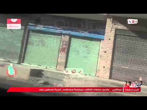 رصد خاص كاميرا رصد ترصد الاوضاع على الشريط الحدودى بسيناء