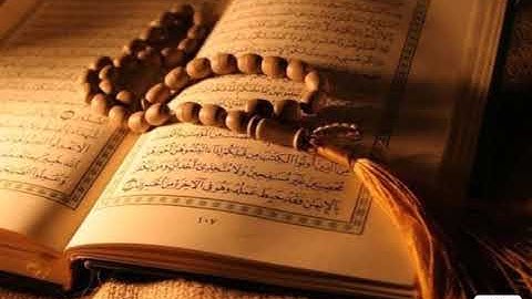 سورة الفاتحه - الشيخ فضل الدين ناصر - جودة عاليه HD