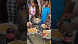 streetgame #game #funny