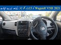 My Experience with Suzuki WagonR VXR 2021 after 15000 km driven | AutoExperience | AutoWheels