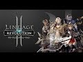 #83『リネレボ』リネレボlive【リネージュ2レボリューション】