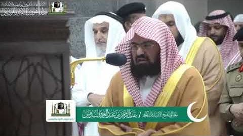 #القرآن الكريم # الحديث النبوي الشريف # السنة النبوية             آيات الذكر الحكيم