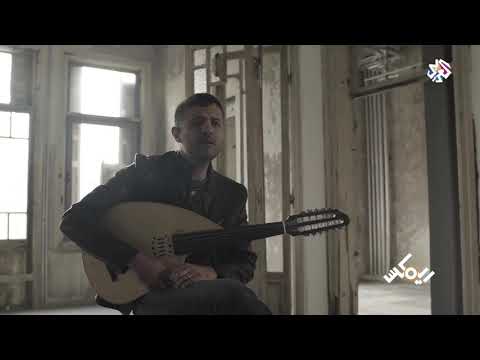 دار يا دار راحو فين حبايب الدار بصوت حمزه نمره