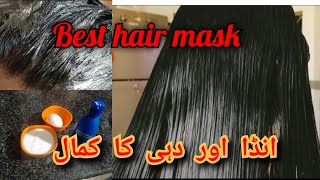 Hair mask|hair growth mask for damage and dull hairs