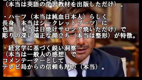 تحميل ショーン K 2ch