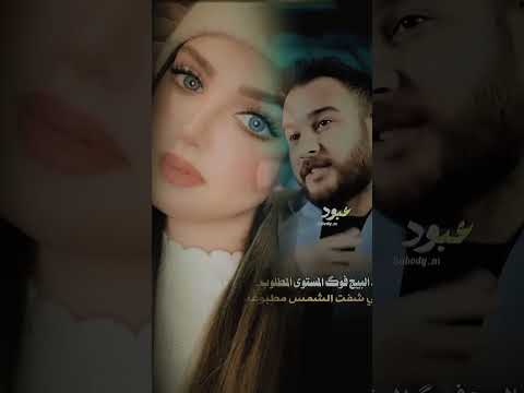 دور ة عيونچ ج زيرة وكلبي ط ير وتاه ب يها