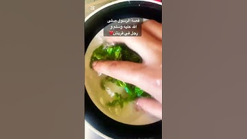 فطور سريع🇲🇦 #اذكار_الصباح #اكسبلور #foryou #اكسبلور_explore #الدعاء  #مطبخ #cooking #المغرب