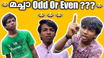 Odd Or Even | Intro | Malayalam Comedy Video | Puttu