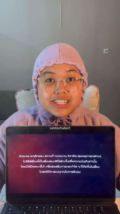 Shorts #shorts #santischubert #s2pengangguran #dubbing #shorts