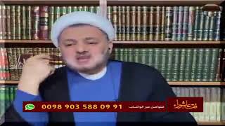 الشيخ أسد محمد قصير : حقيقة الصراع بين المشروع الحسيني والمشروع الأموي