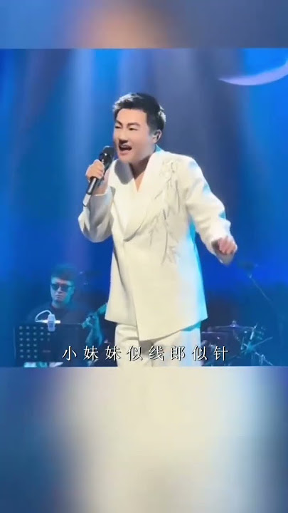 模仿鄧麗君太像了!| Teresa Teng |王添翼|周璇|馬路天使男聲版《天涯歌女》