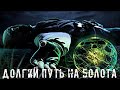 ● В ПОИСКАХ ОТЦА ● Исследуем территорию "Агропром"!!! — STALKER RP №79