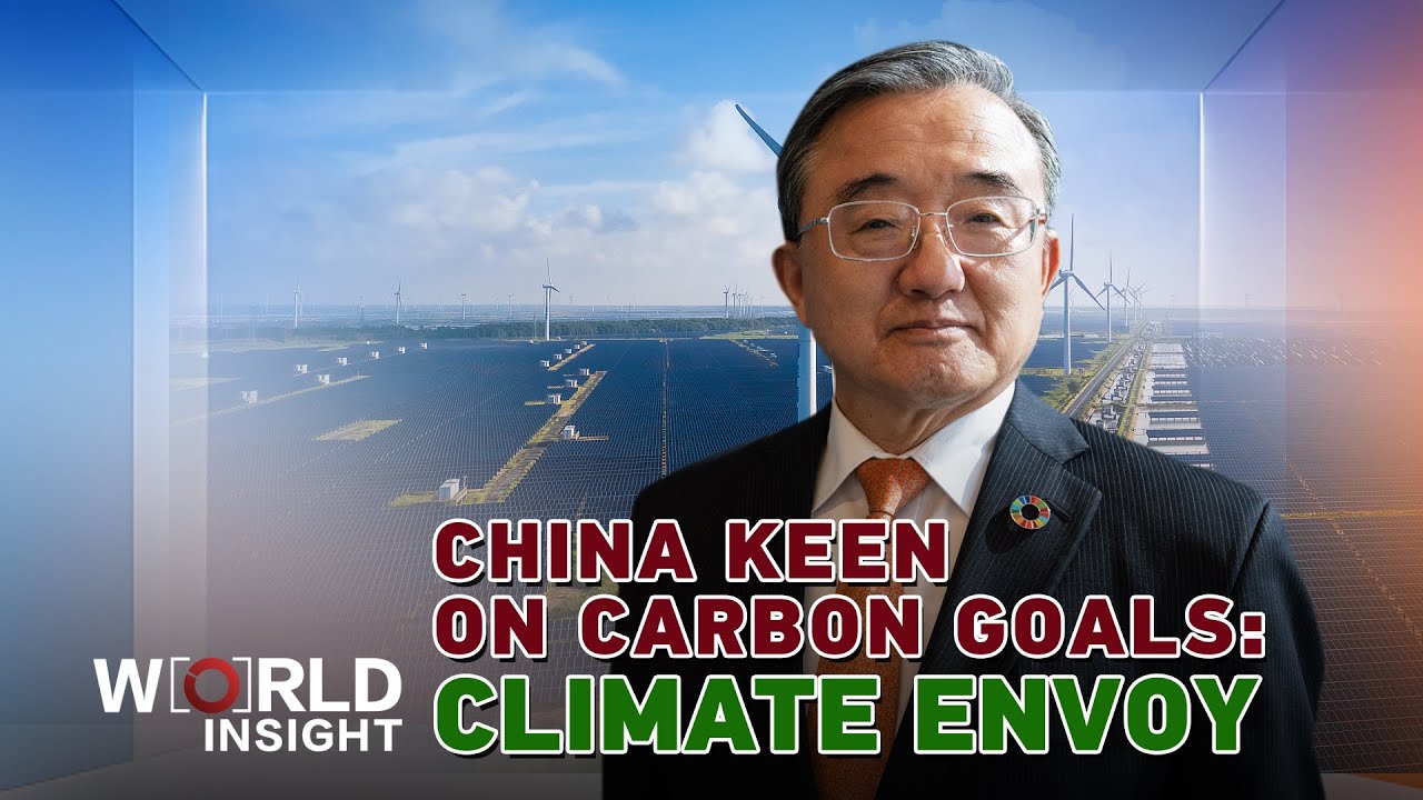 China keen on carbon targets despite barriers: climate envoy - YouTube