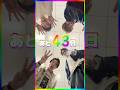 ふぉ〜ゆ〜 official【カウントダウン】あと43日