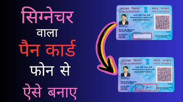 How to Get a PAN Card Online (Step by Step) apply pan card online 2024