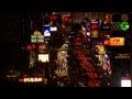 Las Vegas Casino History and Features