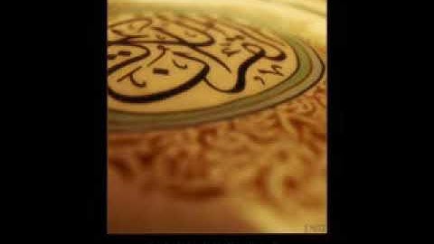 تلاوة مؤثرة أحمد الحواشي
