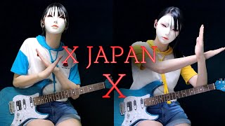 X JAPAN - X (Guitar Cover) nacoco music