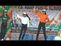 India waale dance performace ps asian public school  independence day 2023 