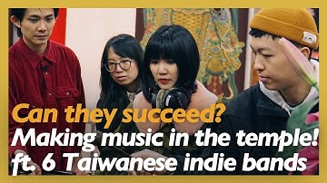 Can you make music from the sounds of the temple or fish market? ft. Taiwanese Bands
