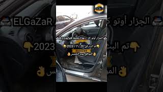 عربية رينو لوجان موديل 2018 😉 | فابريكة بالكامل البيع تقسيط أو كاش 🙈 | بسعر 350 الف جنية 👊