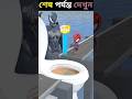 Spiderman কে ভালো গান বলতে পারবে ?🤔👍 #Spiderman #spidercartoon #yt7 #shorts #MrSuvoBhai