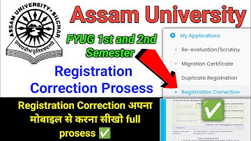 Fyug 1st Semester And 2nd Semester Registration Correction Prosess ✅ | fyug registration correction