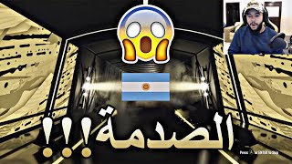 FIFA 20 || تفتيح باكات لاعبين الابطال (الحظ ناااار???)