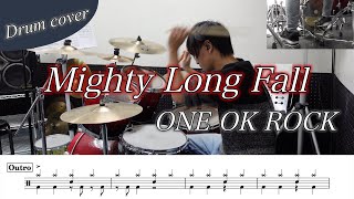 【ドラム楽譜】Mighty Long Fall / ONE OK ROCK ドラム叩いてみた！