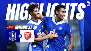 HIGHLIGHTS : BG PATHUM UNITED 4 - 2 POLICE TERO FC | THAI LEAGUE 2023/24 (MATCHWEEK 30) image