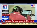 Top 9 Gujarat COVID19 News |11-01-2022 |Tv9GujaratiNews