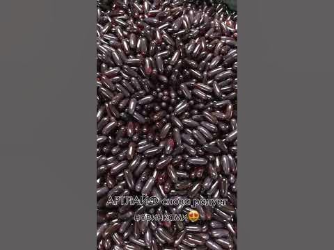 АстаМегин Производственный цикл @Артлайф Artlife Беларусь - YouTube