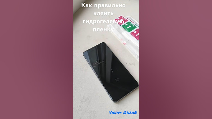 #glass #плёнка #iphone #samsung #xiaomi