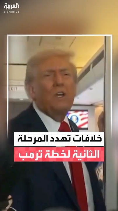               
 - نشر قبل 32 دقيقة