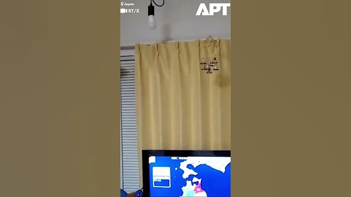 Homes Shake as Japan Warns of 3m Tsunami Following Powerful 7.6 Quake | APT