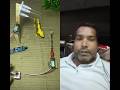 This project will protect against dangerous animal #project #experiment #electric #dcmotor