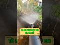 Có nên mua máy rửa xe chạy pin?￼ #realtientran  #Ad #sponsored